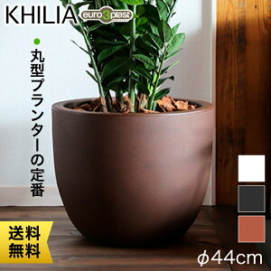 v^[ ^ Euro 3 Plast Khilia Etria [X[EvXg LA v^[ GgA44 ER-2319