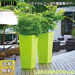 v^[ ^ Euro 3 Plast Khilia Kiam [X[EvXg LA v^[ LA35 ER-2499