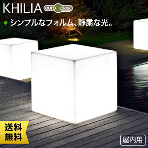 Euro 3 Plast Khilia Cube Light [X[vXg LA v^[ L[u40ECgt p ER-2516L-A