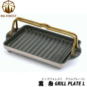 O S BIG FOREST(rbOtHXg) Ov[g M L ^J Op X}[gO \Lv Lv BBQ o[xL[ B6 B-6 { X v[g  137