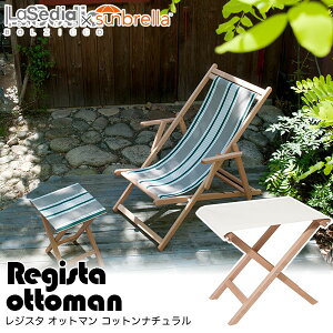 �y�G���g���[�ōő�100%�o�b�N�z LaSedia ���E�Z�f�B�A ���W�X�^ �I�b�g�}�� �R�b�g���i�`������ RegistaO ��������