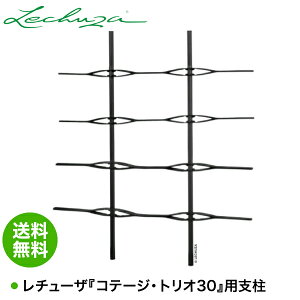 `[U Re[WEgIp30x uiv LE-ZT001 