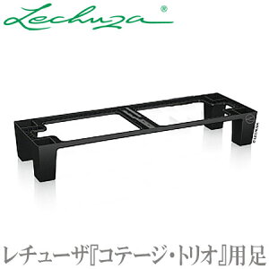 `[U LECHUZA Re[WEgIp LE-ZTS6630  (Av^[)