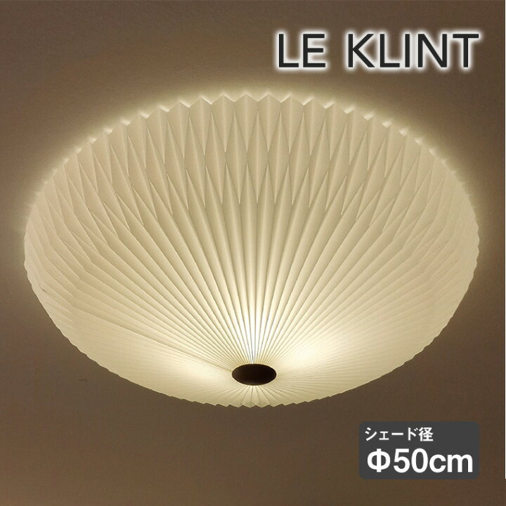楽天市場】【エントリーで最大100%バック】 LE KLINT (レ・クリント 