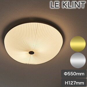 �V�[�����O���C�g LE KLINT(���E�N�����g) LAMELLA �V�[�����O 50 CEILING ������ ���C�g �����v �V�� �f���}�[�N �k�� �C���e���A �L�b�`�� �_�C�j���O ���r���O �V���o�[ �S�[���h KC236