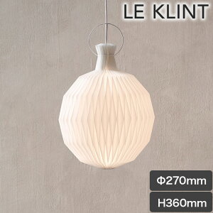 【予約注文 11月下旬発送予定】 ペンダントライト LE KLINT(レ・クリント) CLASSIC ペンダントランプ THE LANTERN / MODEL 101 SMALL ランタン ライト ランプ 照明 吊り下げ式 ハンドメイド デンマーク 北