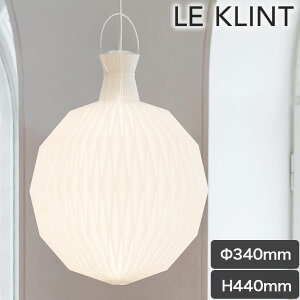 ペンダントライト LE KLINT(レ・クリント) CLASSIC ペンダントランプ THE LANTERN / MODEL 101 MEDIUM ランタン ライト ランプ 照明 吊り下げ式 ハンドメイド デンマーク 北欧 インテリア キッチン ダイニ