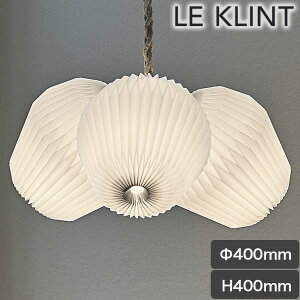 ペンダントライト LE KLINT(レ・クリント) BOUQUET 3 ブーケ ペンダントランプ ライト ランプ 照明 吊り下げ式 ハンドメイド デンマーク 北欧 インテリア キッチン ダイニング リビング KP1303