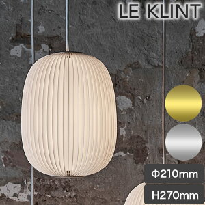 ペンダントライト LE KLINT(レ・クリント) LAMELLA 4 ラメラ ライト ランプ 照明 吊り下げ式 ハンドメイド デンマーク 北欧 インテリア キッチン ダイニング リビング シルバー ゴールド KP1345