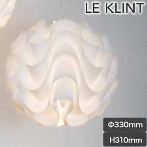 ペンダントライト LE KLINT(レ・クリント) CLASSIC ペンダントランプ SINUS LINE / MODEL 172 MEDIUM サイナスライン ライト ランプ 照明 吊り下げ式 ハンドメイド デンマーク 北欧 ダイニング リビング KP1