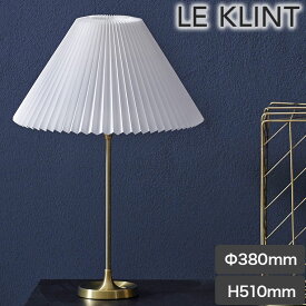 テーブルライト LE KLINT(レ・クリント) CLASSIC MODEL 307 クラシック テーブルランプ ライト ランプ デンマーク 北欧 インテリア キッチン ダイニング リビング ベッドルーム KT307