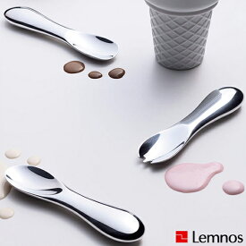 【あす楽】 レムノス Lemnos 15.0% アイスクリームスプーン JT11G-11-A JT11G-12-A JT11G-13-A 送料無料