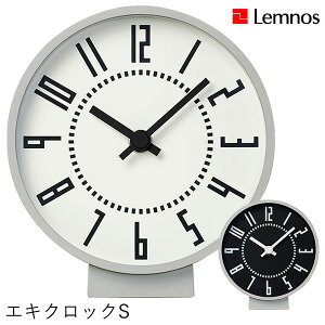 mX uv Lemnos GLNbNS ekiclockS Dyw wv ܏\В V Ki