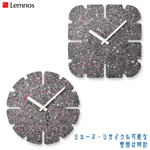 �y�G���g���[�ōő�100%�o�b�N�z �����m�X �|�����v Lemnos PANECO CLOCK �p�l�R �N���b�N �X�g�[���E�~�h���E�X���b�g HIL22-11 ���K�i