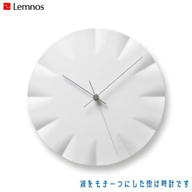 レムノス Lemnos KIFUKU キフク HN12-09 掛け時計 おしゃれ シンプル スイープ