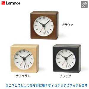 Lemnos mX meteor eI JH17-05 i` uE ubN uv A[ Vv Ki