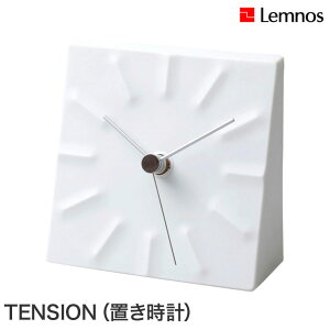 mX TENSION(uv) KC10-13