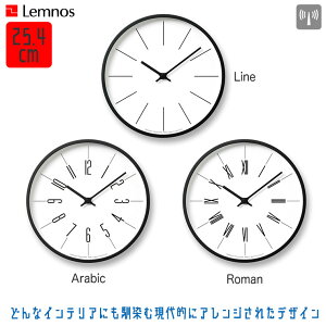 Lemnos mX v̎v 25.4cm KK13-16 Arobic Roman Line ra |v dgv mg[ Ki