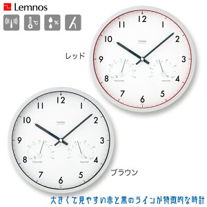 Lemnos mX Air clock GA[NbN LC09-11 bh uE |v uv xv dgv  Ki