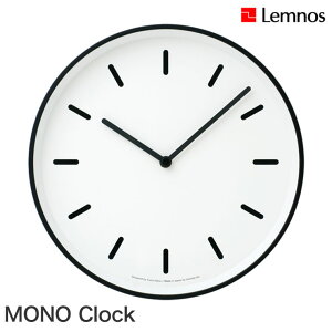 mX MONO Clock zCg |v LC10-20BWH 