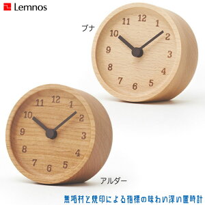 Lemnos mX MUKU desk clock NfXNNbN LC12-05 A_[ ui uv Vv i` ؐ  Ki