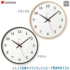 Lemnos mX Plyeood clock vCEbhNbN dgv 30.5cm LC21-06 i` uE X Lj |v dgv  Ki