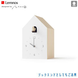 レムノス Lemnos bookend ブックエンド NL19-01 鳩時計 置き時計 おしゃれ シンプル
