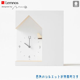 レムノス Lemnos dent デント NL19-03 鳩時計 置き時計 おしゃれ シンプル