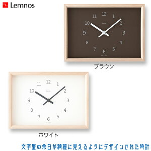 Lemnos mX Kaede JGf NY14-02 zCg uE uv |v  Ki