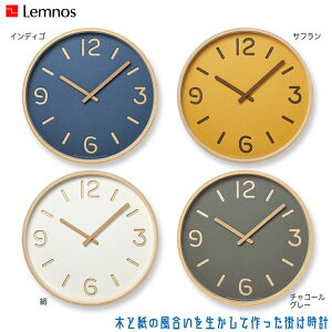 Lemnos mX THOMSOM PAPER g\y[p[ NY18-15 |v Jt   Ki