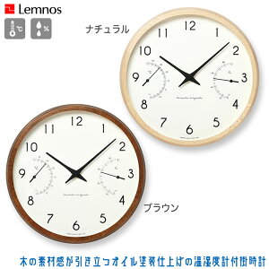 Lemnos mX Campagne air Jp[jG[ PC17-05 i` uE xv |v Vv  Ki