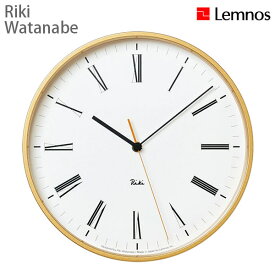 レムノス 掛け時計 Lemnos リキ ローマンクロック RIKIRCLOCK 渡辺力 Riki 新生活 正規品