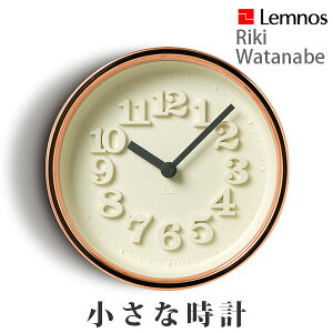�y�G���g���[�ōő�100%�o�b�N�z RIKI WATANABE(���L ���^�i�x) Lemnos �����m�X �����Ȏ��v �u�����Y smallclock-BZ ��������