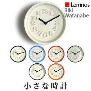 �y�G���g���[�ōő�100%�o�b�N�z RIKI WATANABE(���L ���^�i�x) Lemnos �����m�X �����Ȏ��v smallclock ��������