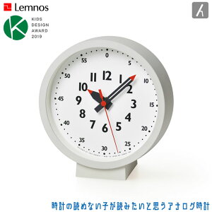 Lemnos mX fun pun clock for table ӂՂ񂭂 tHAe[u uv YD18-04 |up RpNg q Ki