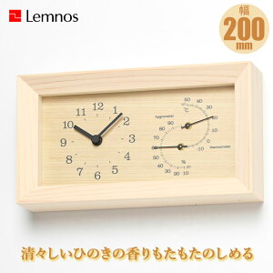 mX uv Lemnos FRAME HINOKI t[ qmL LC25-11 xv Ђ̂ w  v
