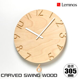 mX |v J[h Lemnos CARVED SWING WOOD NTL24-18 Uqv  ؐ
