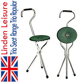 【イギリス製】リンデンレジャー Linden Leisure Trio Seat Range Trio Ropular チェア T040 送料無料