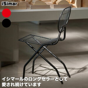 iSimar (CV}[) GRANADELLA Oif ܂肽݃`FA tH[fBO K[f`FA ֎q eX oRj[ fbL CeA GNXeA 3423100168
