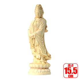 谷村実業 念珠観音菩薩 TAN-183 インテリア 仏壇 仏像 彫刻 置物