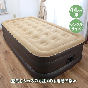 J {[Ղ dGA[xbh VO 44cm }bgX xbh GA[xbh CeA q bNX rO AEghA Lv TAN-265S