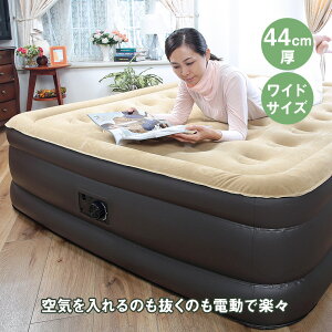 J {[Ղ dGA[xbh Ch 44cm }bgX xbh GA[xbh CeA q bNX rO AEghA Lv TAN-265W