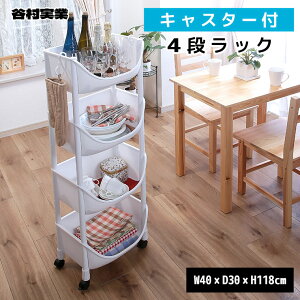 �J������ ����4�i���b�N TAN-285-4 ���[ �V�F���t �I �J�S ���r���O �L�b�`�� �o�X���[�� ���ʏ� ������ �H�� ������� ����p�i �����p�i