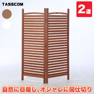 TASSCOM J VR K[f p[eBV 2A 148cm 104cm ܂肽 p[e[V d؂ ډB GNXeA CeA zCg uE  F TAN-3022-2