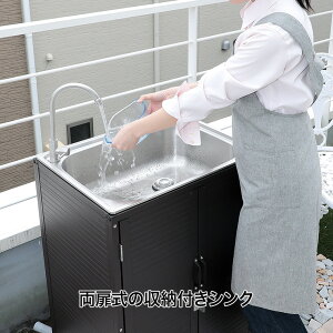 J A~͂ XeX K[fVN Lb`   eX K[f BBQ o[xL[ TAN-3035