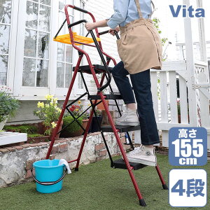 J Vita (B[^) 肷tgCt r 4i TAN-3041-4 ܂肽 ݑ _[ Xebv