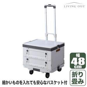 J Living Out RpNgɂȂ&oXPbgZbg TAN-3050-2 J[g ׎ ܂肽 JS [