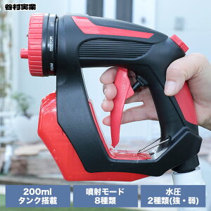 J }`XvbVK 200ml^N mY  엿 ~Xg V[  | U z[X K[fjO GNXeA TAN-5017