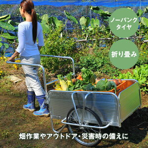 Field Partner(tB[hp[gi[) ܂肽 A~J[ m[pN A~ Cxg AEghA _ ЊQ J TAN-583