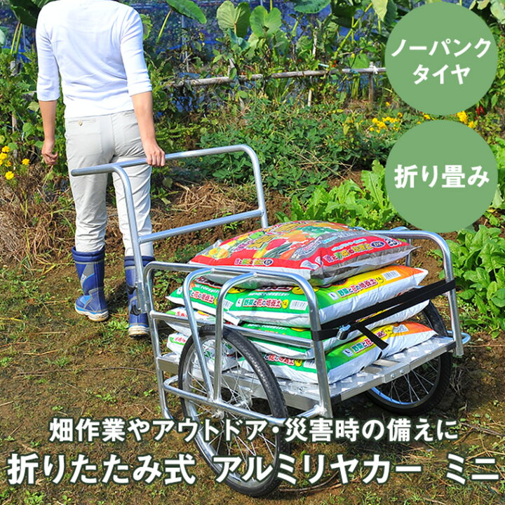 楽天市場】Field Partner(フィールドパートナー) 折りたたみ アルミ 